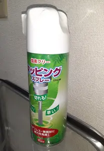 【新品未使用】塩素フリー タッピングスプレー