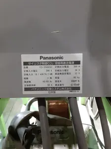 サイリスタ制御 Co2/MAG 溶接機