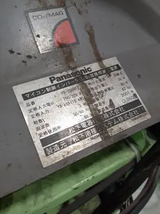 PANA STAR RF2 350 半自動溶接機