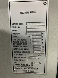 DMG森精機　NT4250/1500SZ