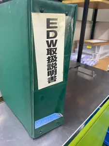 ワイヤーカット放電加工機