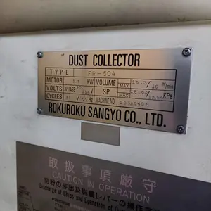 薄板加工専用機（5頭機）