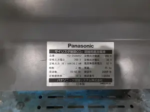 サイリスタ制御 Co2/MAG 溶接機