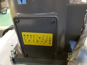 FANUC 多関節ミニロボット