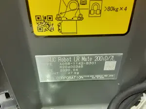 FANUC 多関節ミニロボット