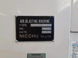 精密加工用ブラスト装置【大幅値下げ】