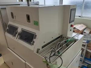 ドライフィルム現像機