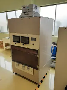 露光機