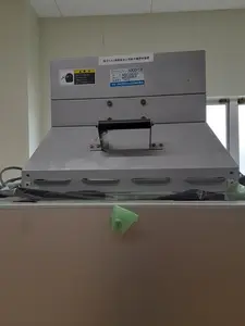 露光機