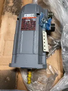サーボモータ