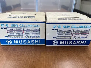 ニューセルメゴー（電池式絶縁抵抗計）　2個セット