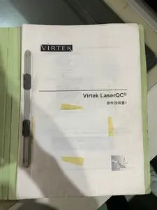 レーザ2次元測定器　LasreQC