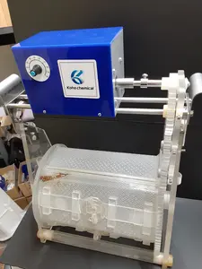 オートギルダー（メッキ用小型バレル）