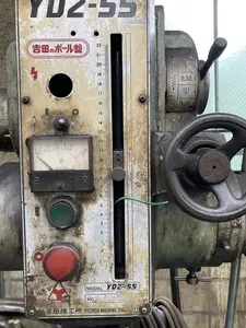 直立ボール盤