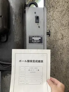 直立ボール盤