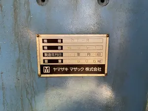 クイックターン8（QUICK TURN）