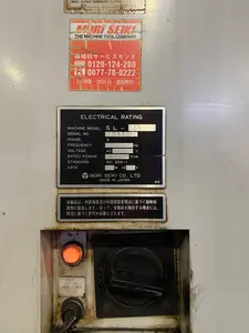 NC旋盤
