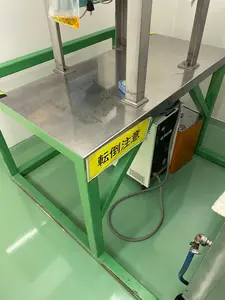 石鹸溶解充填機