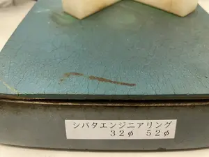 キャッパー