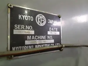 【値下げ】KOTOBUKI　ベッド型立フライス　※リプレース前提、部品取り