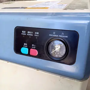 Sukesan　スクリューコンプレッサー