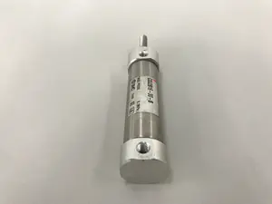 シリンダー