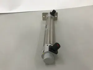 シリンダー