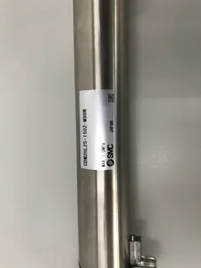 シリンダー