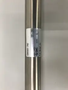 シリンダー