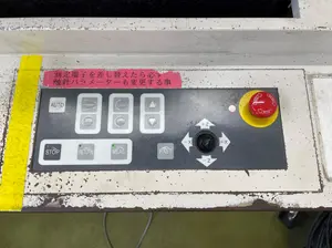 表面輪郭形状測定機　サーフコム