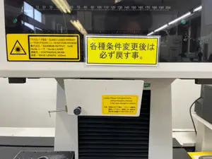 表面輪郭形状測定機　サーフコム