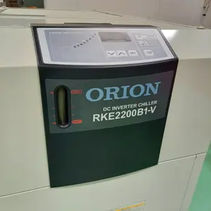 インバーターチラー