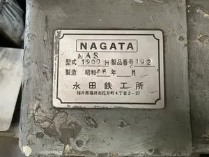 旋盤