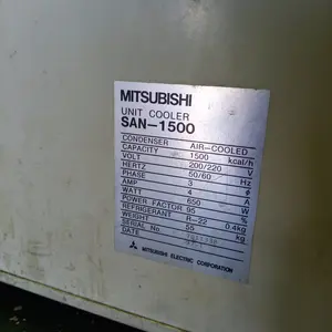 三菱　NC放電加工機