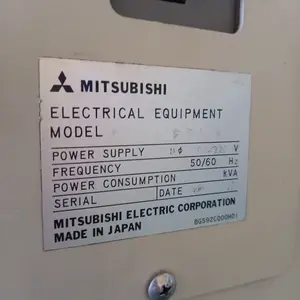 三菱　NC放電加工機