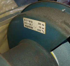 淀川電機　両頭グラインダー