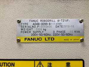 FANUC　ロボドリル