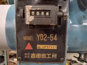 直立ボール盤