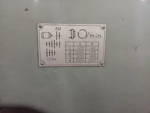 円筒研削盤