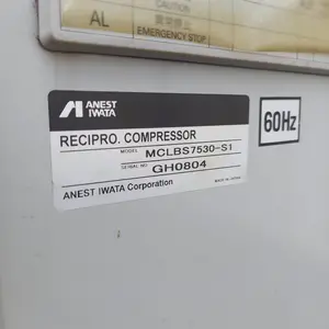 ブースターコンプレッサー（レーザー加工機用窒素ブースター）
