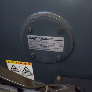 ブースターコンプレッサー（レーザー加工機用窒素ブースター）