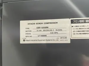 コンプレッサー