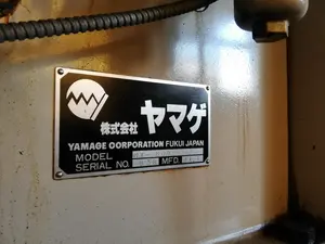 スロッター