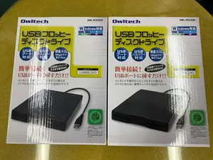 ＵＳＢフロッピーディスクドライブ（新品未使用品）2台
