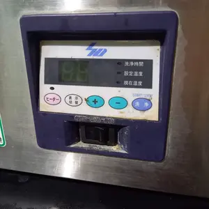 超音波洗浄機 2台