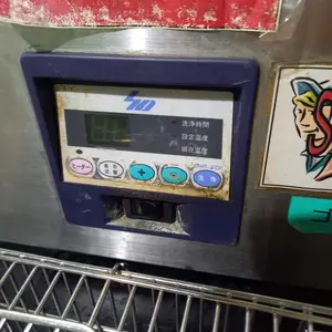 超音波洗浄機 2台