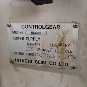 横型マシニングセンター（ジャンク品）