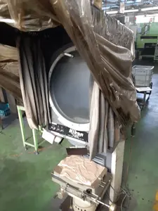 ニコン　投影機
