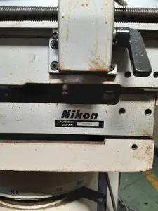 ニコン　投影機