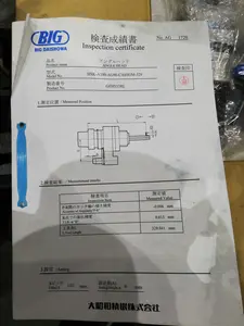 BIG アングルヘッド 内径穴加工タイプ【未使用品】